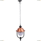 Люстра A1485SO-1BK ★Arte Lamp, Черный► — Купить▼