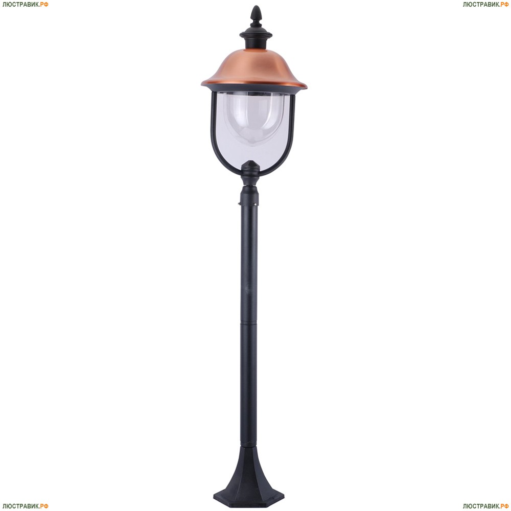 Светильник A1486PA-1BK ★Arte Lamp, Черный► — Купить▼
