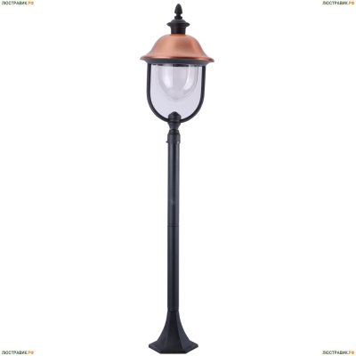 Светильник A1486PA-1BK ★Arte Lamp, Черный► — Купить▼