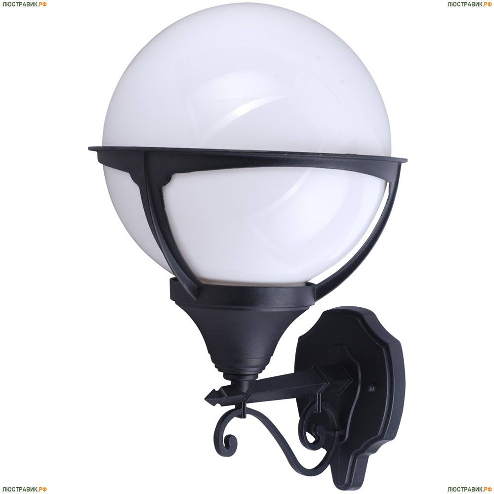 Светильник A1491AL-1BK ★Arte Lamp, Черный► — Купить▼