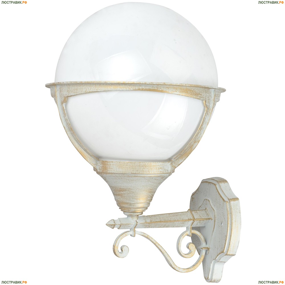 Светильник A1491AL-1WG ★Arte Lamp, Белый► — Купить▼