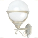 Светильник A1491AL-1WG ★Arte Lamp, Белый► — Купить▼