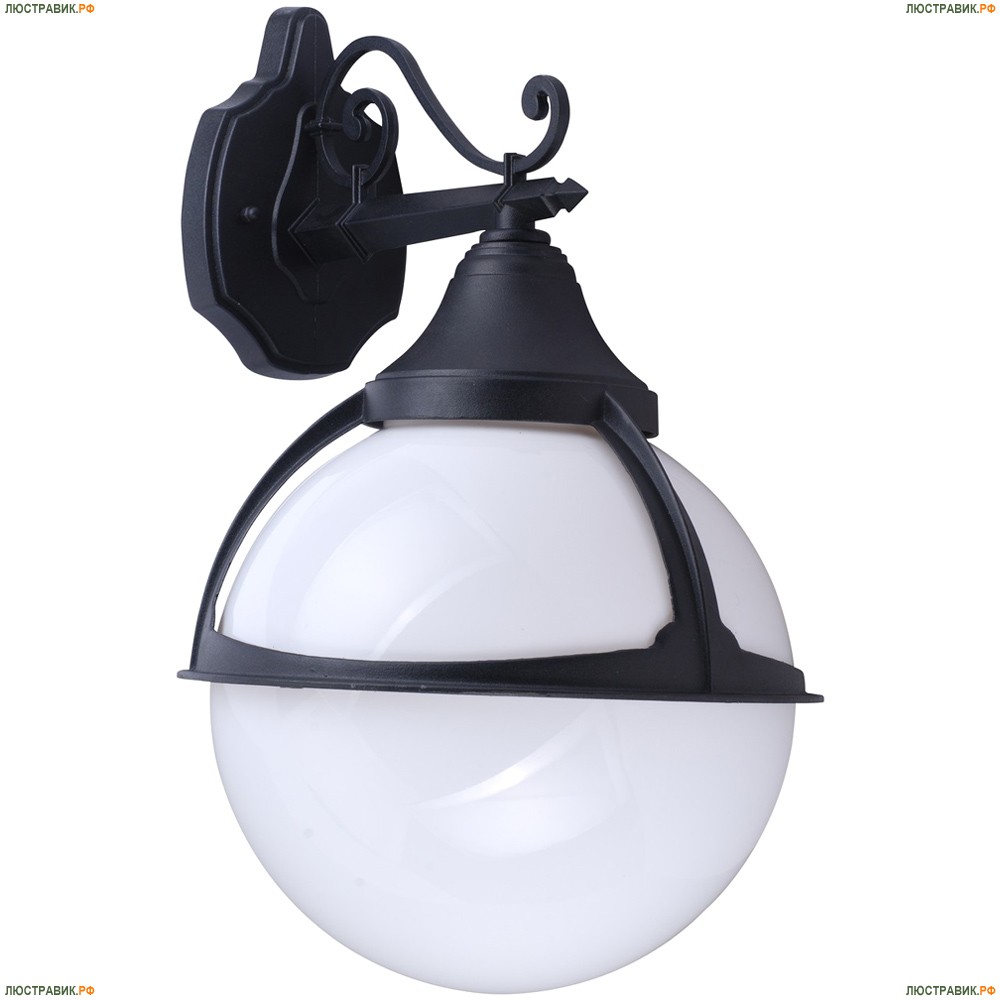 Светильник A1492AL-1BK ★Arte Lamp, Черный► — Купить▼