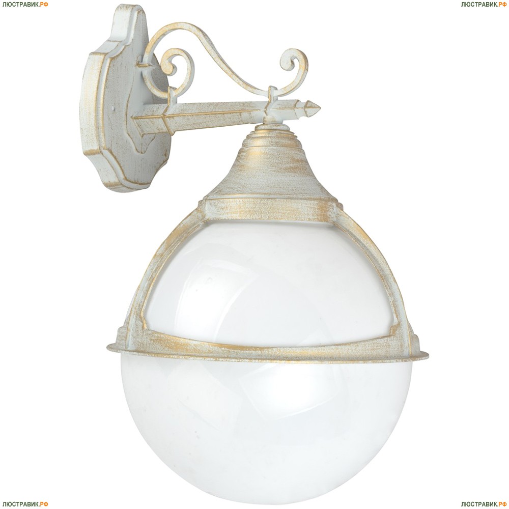 Светильник A1492AL-1WG ★Arte Lamp, Белый► — Купить▼