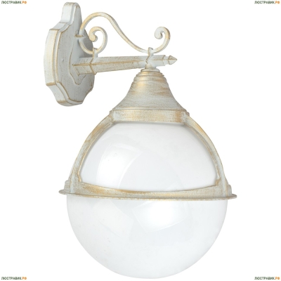 Светильник A1492AL-1WG ★Arte Lamp, Белый► — Купить▼