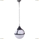 Подвес A1495SO-1BK ★Arte Lamp, Черный► — Купить▼