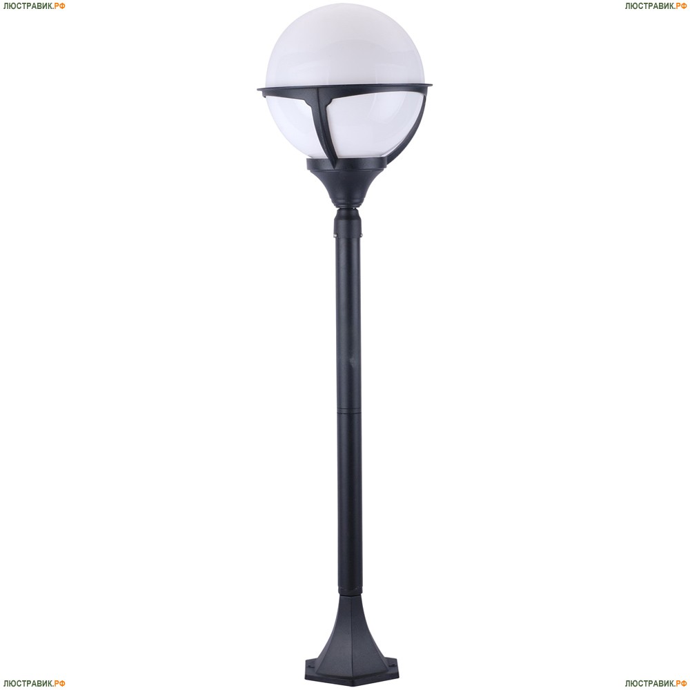 Светильник A1496PA-1BK ★Arte Lamp, Черный► — Купить▼