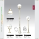 Светильник A1496PA-1WG ★Arte Lamp, Белый► — Купить▼