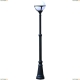 Светильник A1497PA-1BK ★Arte Lamp, Черный► — Купить▼