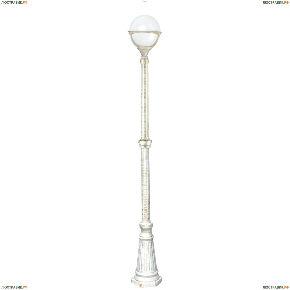 Люстра A1497PA-1WG ★Arte Lamp, Белый► — Купить▼