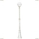 Люстра A1497PA-1WG ★Arte Lamp, Белый► — Купить▼