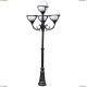 Светильник A1497PA-4BK ★Arte Lamp, Черный► — Купить▼ Светильник A1497PA-4BK ★Arte Lamp, Черный► — Купить▼