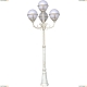 Люстра A1497PA-4WG ★Arte Lamp, Белый► — Купить▼