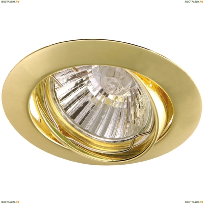 Люстра A2105PL-3GO ★Arte Lamp, золото► — Купить▼