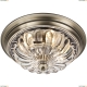 Люстра A2128PL-4AB ★Arte Lamp, Бронза► — Купить▼
