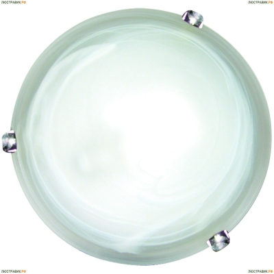 Люстра A3440PL-2CC ★Arte Lamp, Хром► — Купить▼