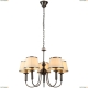 Люстра A3579LM-5AB ★Arte Lamp, Бронза► — Купить▼