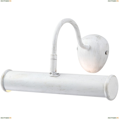 Подсветка A5023AP-1WG ★Arte Lamp, Белый► — Купить▼
