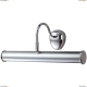 Подсветка A5023AP-2CC ★Arte Lamp, Хром► — Купить▼