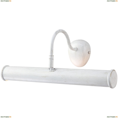 Подсветка A5023AP-2WG ★Arte Lamp, Белый► — Купить▼