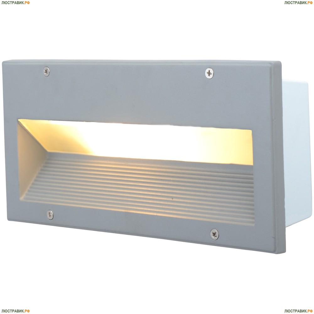 Светильник A5158IN-1GY ★Arte Lamp, Серый► — Купить▼