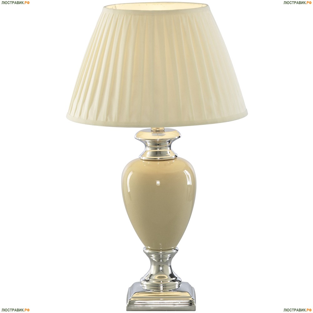 Настольная лампа A5199LT-1WH ★Arte Lamp, Белый► — Купить▼