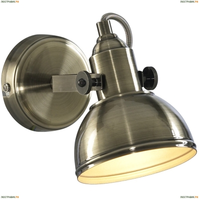Люстра A5213AP-1AB ★Arte Lamp, Бронза► — Купить▼