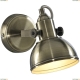 Люстра A5213AP-1AB ★Arte Lamp, Бронза► — Купить▼