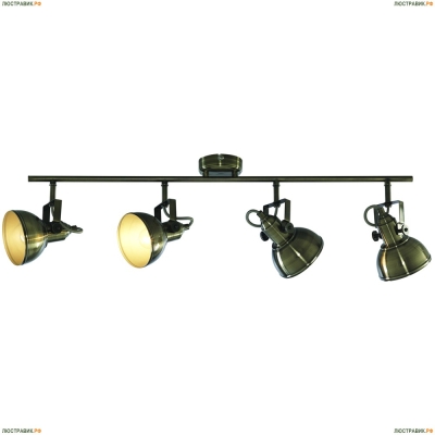 Спот A5215PL-4AB ★Arte Lamp, Бронза► — Купить▼