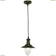 Подвес A5518SP-1RI ★Arte Lamp, Черный► — Купить▼