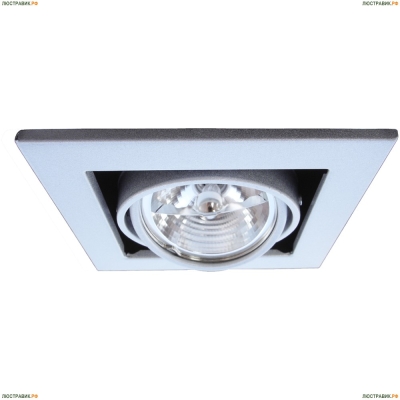 Светильник A5930PL-1SI ★Arte Lamp, Хром► — Купить▼
