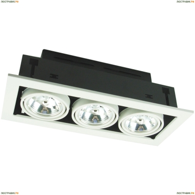 Светильник A5930PL-3WH ★Arte Lamp, Белый► — Купить▼
