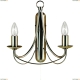 Люстра A6300AP-2AB ★Arte Lamp, Бронза► — Купить▼