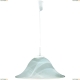 Подвес A6430SP-1WH ★Arte Lamp, Белый► — Купить▼