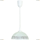 Подвес A6631SP-1WH ★Arte Lamp, Белый► — Купить▼