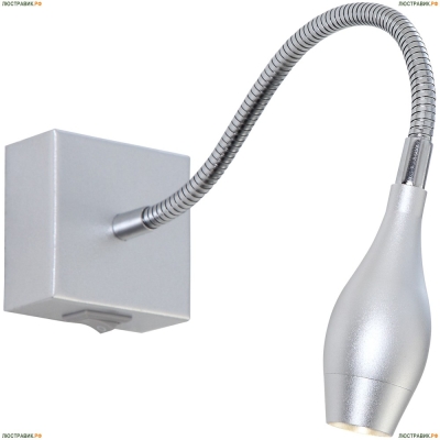 Спот A7003AP-1SS ★Arte Lamp, Хром► — Купить▼