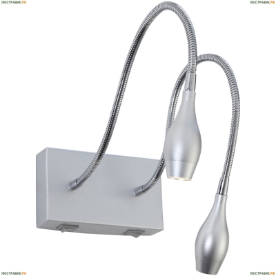 Спот A7003AP-2SS ★Arte Lamp, Хром► — Купить▼