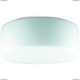Светильник A7725PL-1WH ★Arte Lamp, Белый► — Купить▼