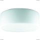 Светильник A7730PL-2WH ★Arte Lamp, Белый► — Купить▼