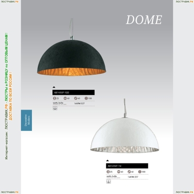 Подвес A8149SP-1GO ★Arte Lamp, Черный► — Купить▼