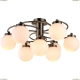 Люстра A8170PL-9AB ★Arte Lamp, Бронза► — Купить▼