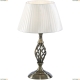 Настольная лампа A8390LT-1AB ★Arte Lamp, Бронза► — Купить▼
