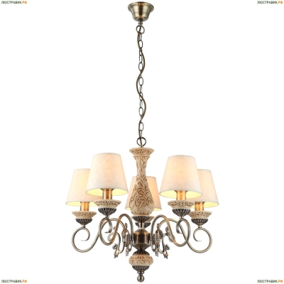Люстра A9070LM-5AB ★Arte Lamp, Бронза► — Купить▼