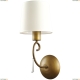 Бра A9239AP-1BR ★Arte Lamp, Коричневый► — Купить▼