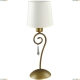 Люстра A9239LT-1BR ★Arte Lamp, Коричневый► — Купить▼