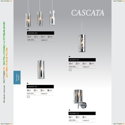 Подвес A9328SP-1CC ★Arte Lamp, Хром► — Купить▼