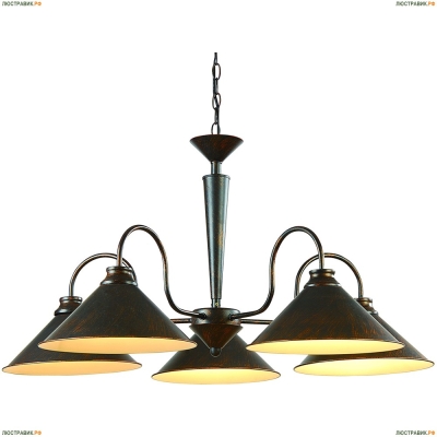 Люстра A9330LM-5BR ★Arte Lamp, Коричневый► — Купить▼