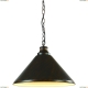 Люстра A9330SP-1BR ★Arte Lamp, Коричневый► — Купить▼