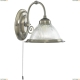 Люстра A9366AP-1AB ★Arte Lamp, Бронза► — Купить▼