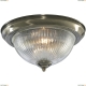 Светильник A9366PL-2AB ★Arte Lamp, Бронза► — Купить▼